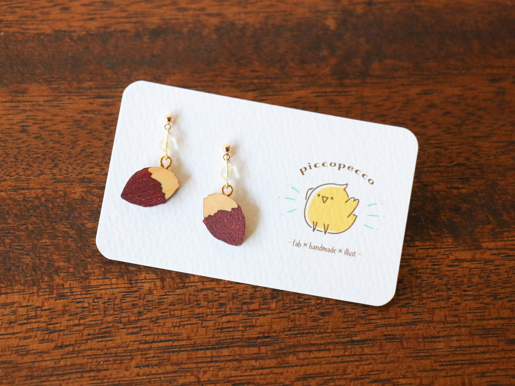 さつまいものピアス