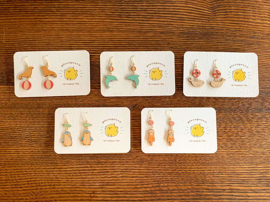 水族館シリーズ